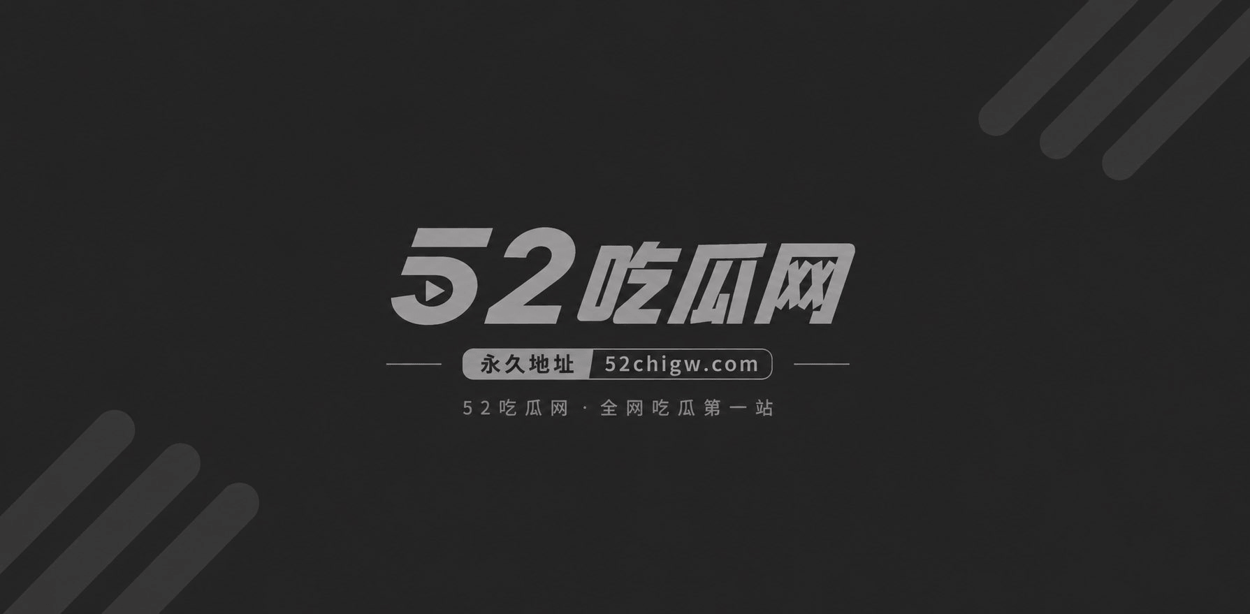 复旦大学经济学院副教授王龙46